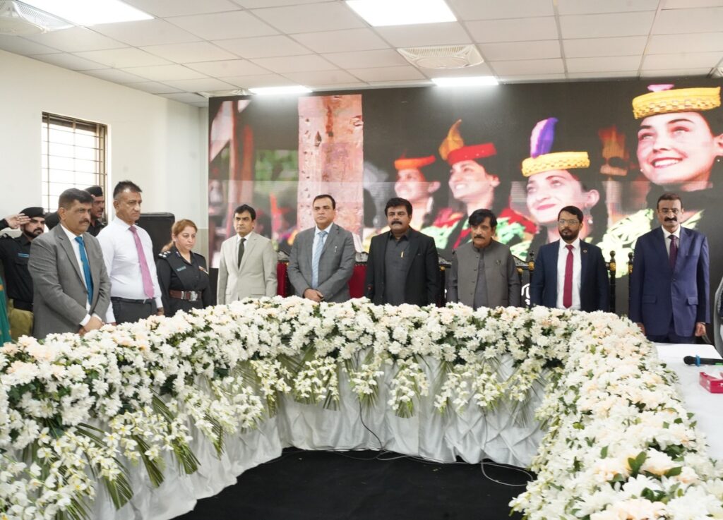 Launching Ceremony Central jail Karachi-TUF